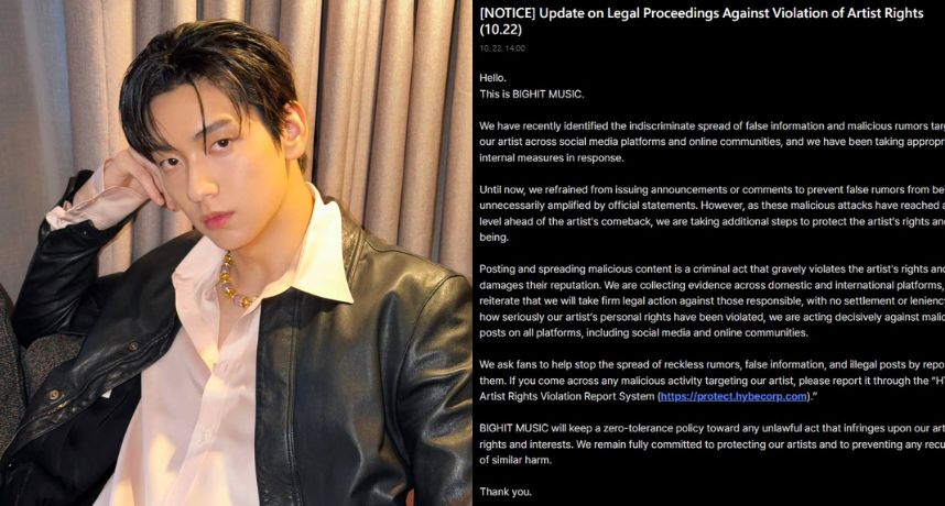 TXT崔秀彬私密照風波延燒！BIGHIT MUSIC首度發聲 怒轟惡意謠言：不和解